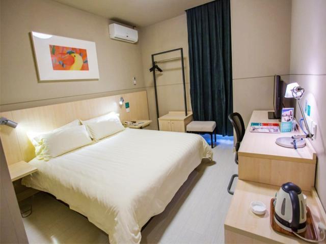 Jinjiang Inn Wuxi Huishan District Government Wanda Plaza Exterior foto